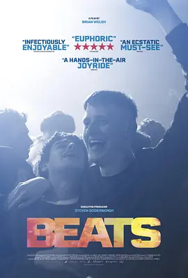 狂躁节拍Beats