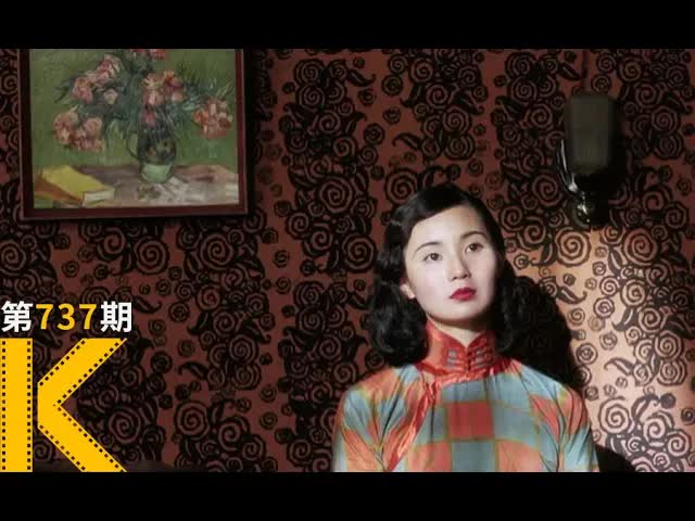 民国最火女明星，25岁如何被舆论杀死？《阮玲玉》看电影了没